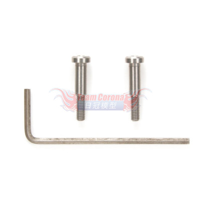 Tamiya 54550 TT-02 3x18mm LOW FRICTION STEP SCREW (2PCS.)